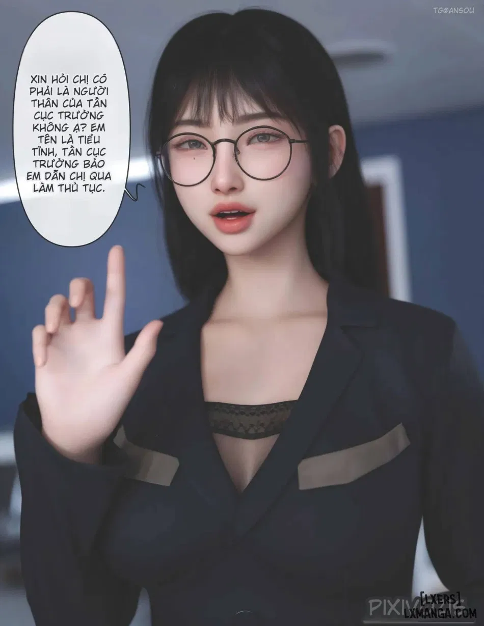 [zis] 皮针 