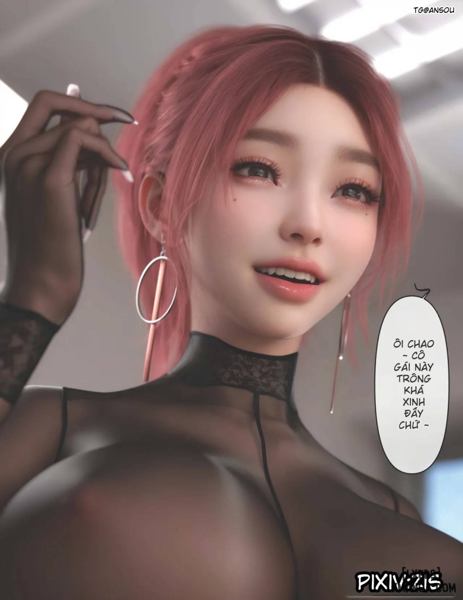 [zis] 皮针 