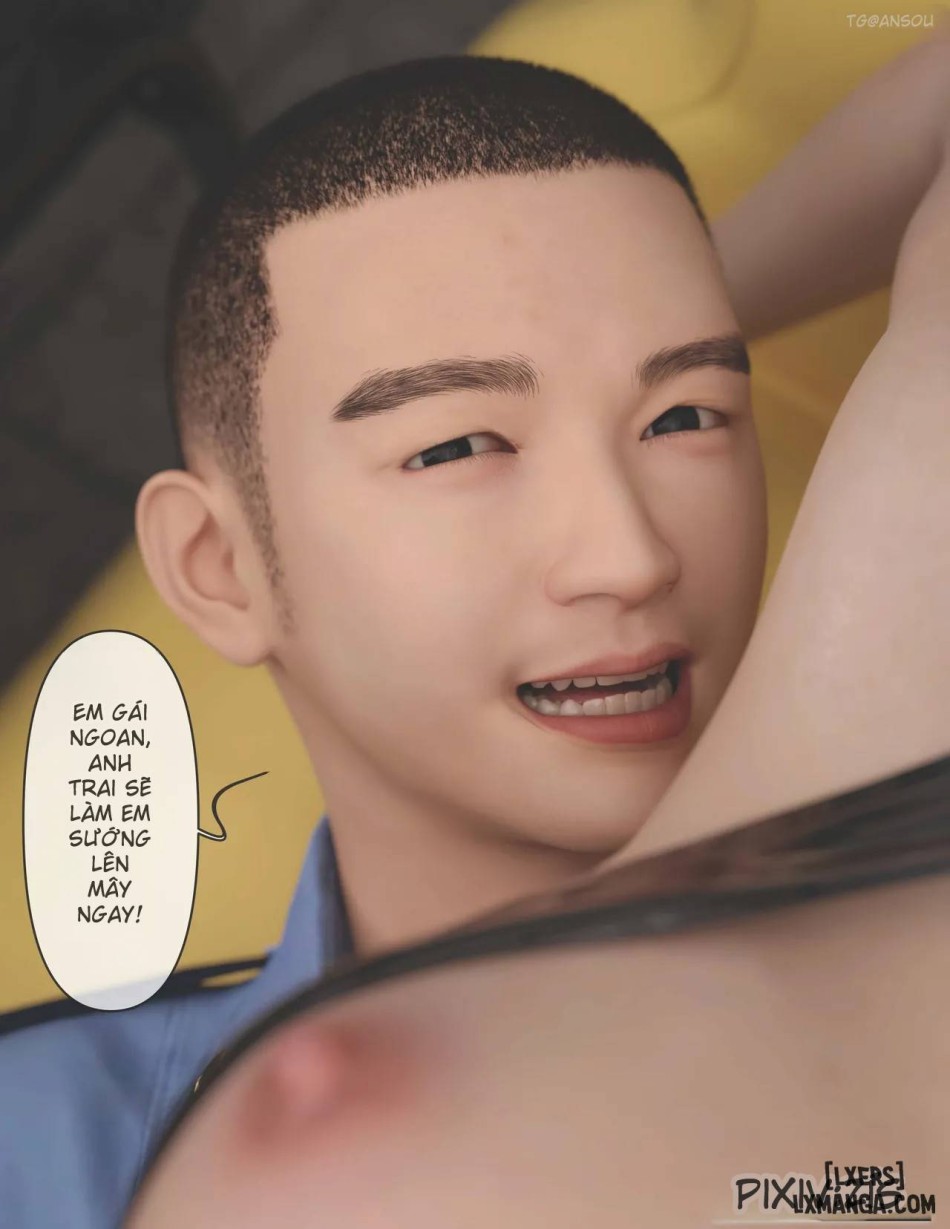 [zis] 皮针 