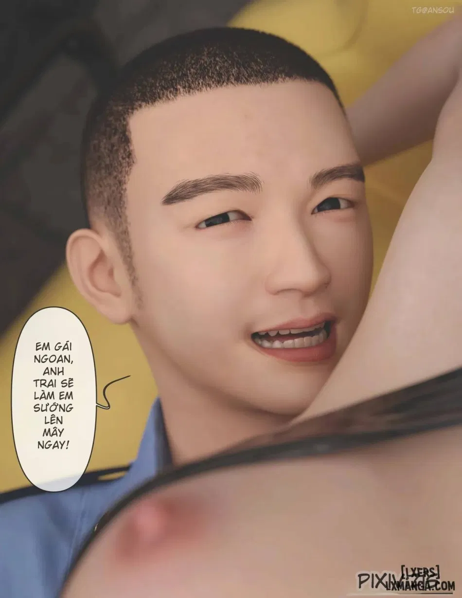 [zis] 皮针 