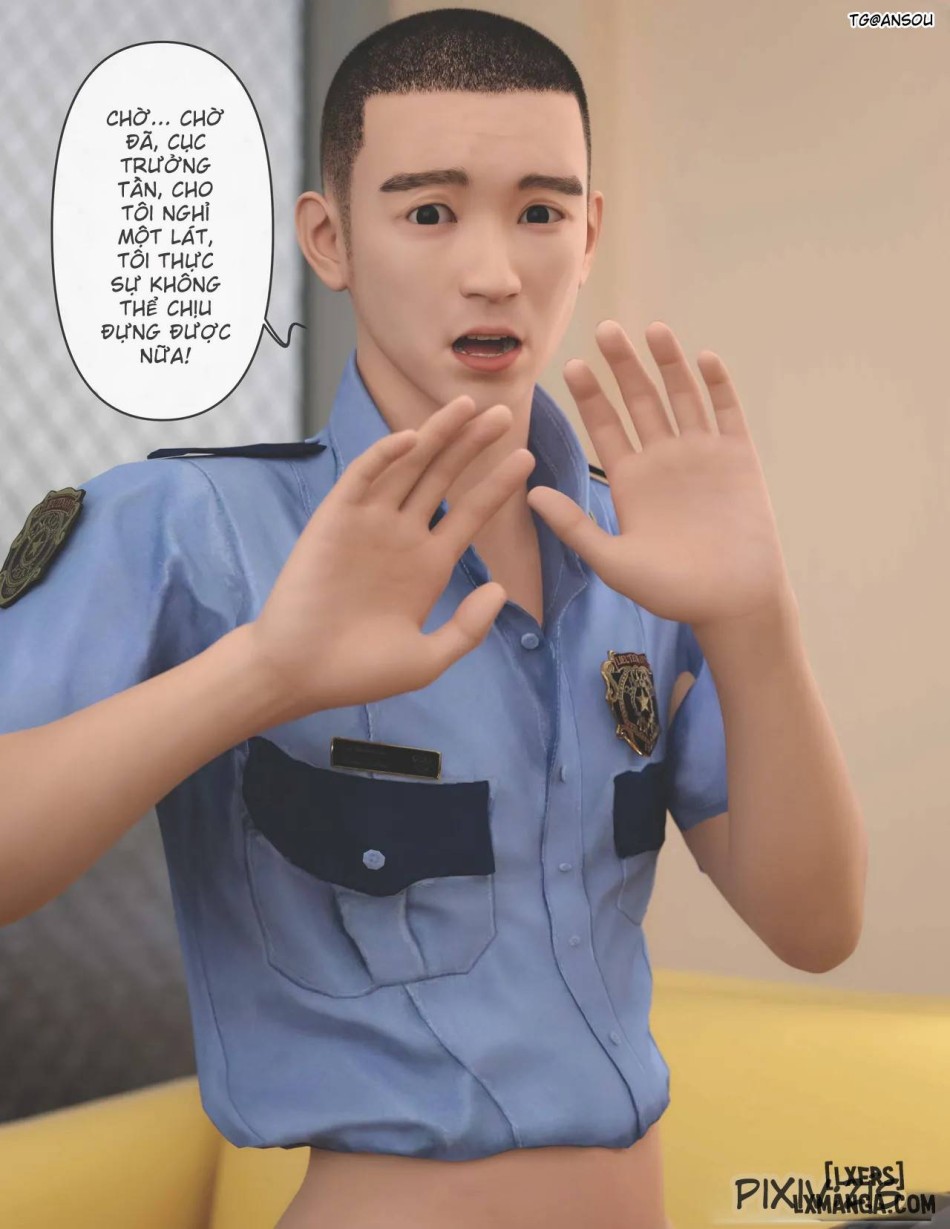 [zis] 皮针 