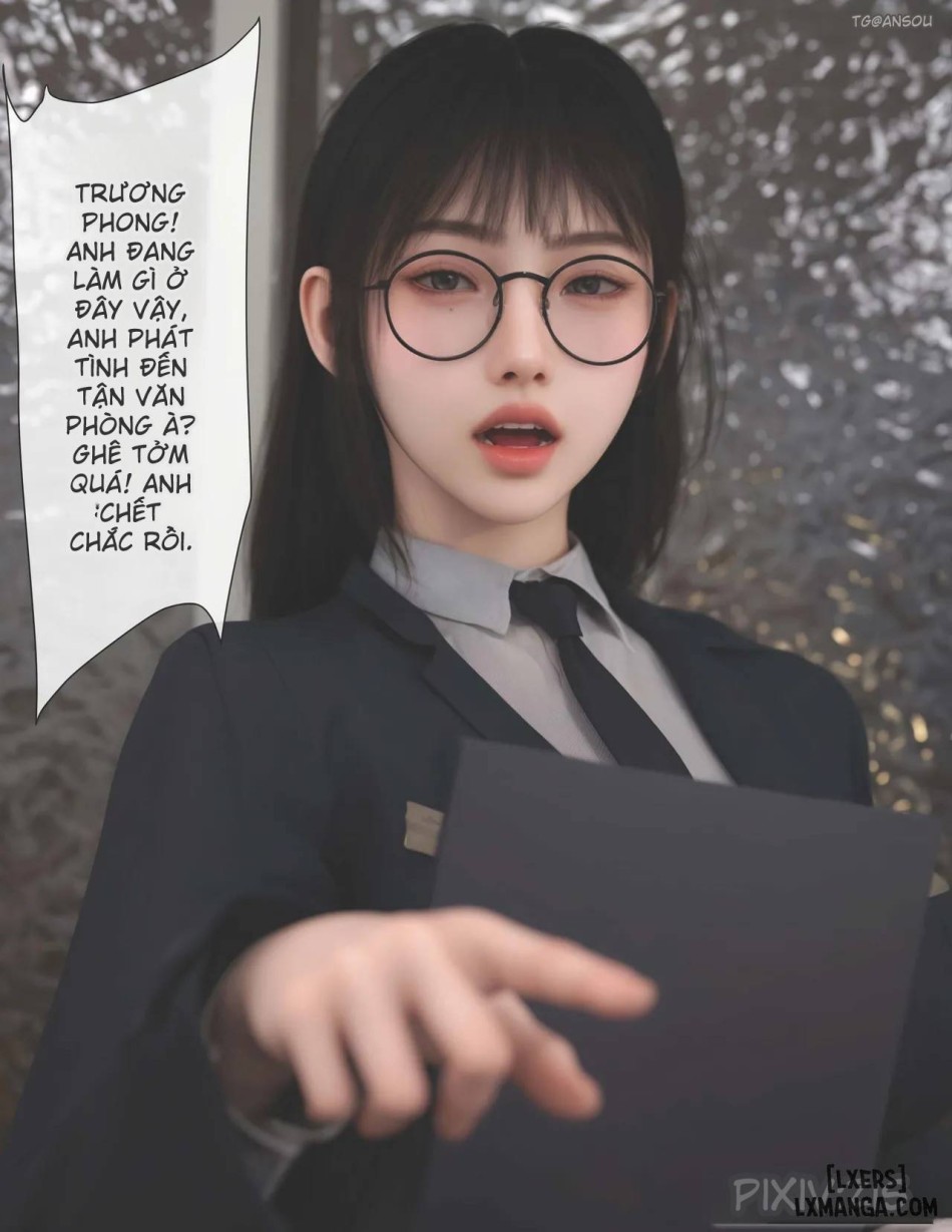 [zis] 皮针 
