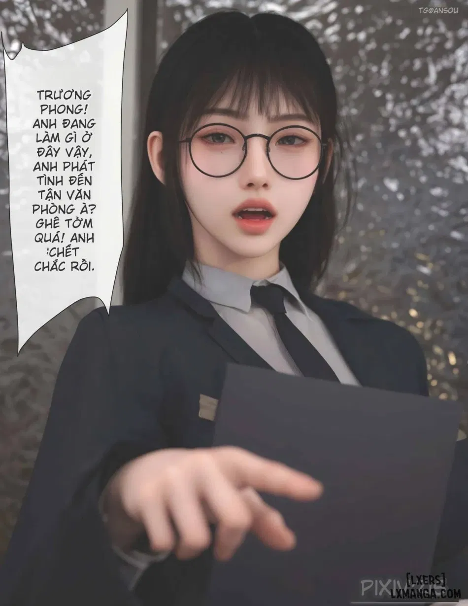 [zis] 皮针 