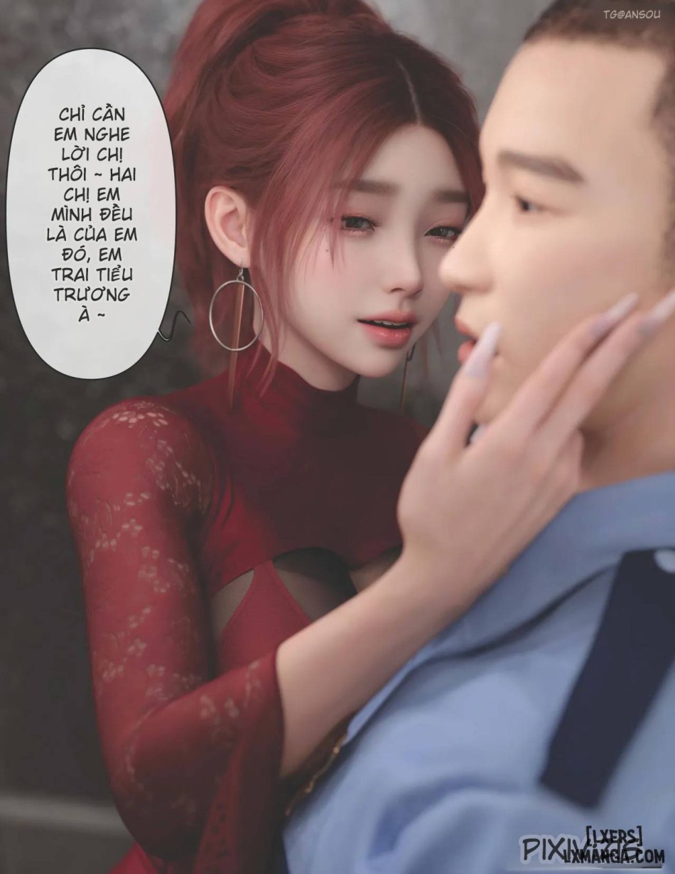 [zis] 皮针 