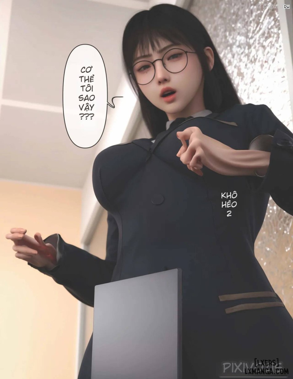 [zis] 皮针 