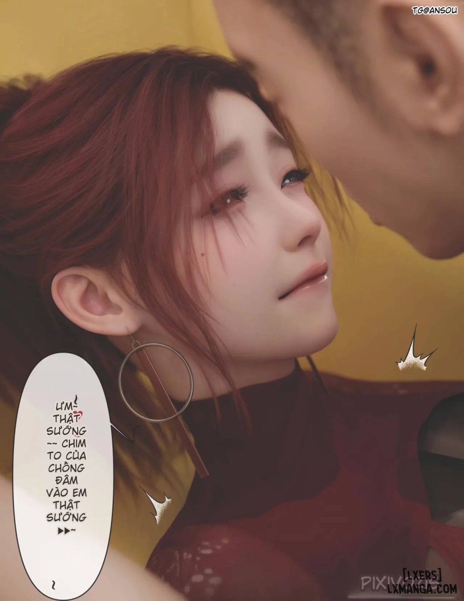 [zis] 皮针 