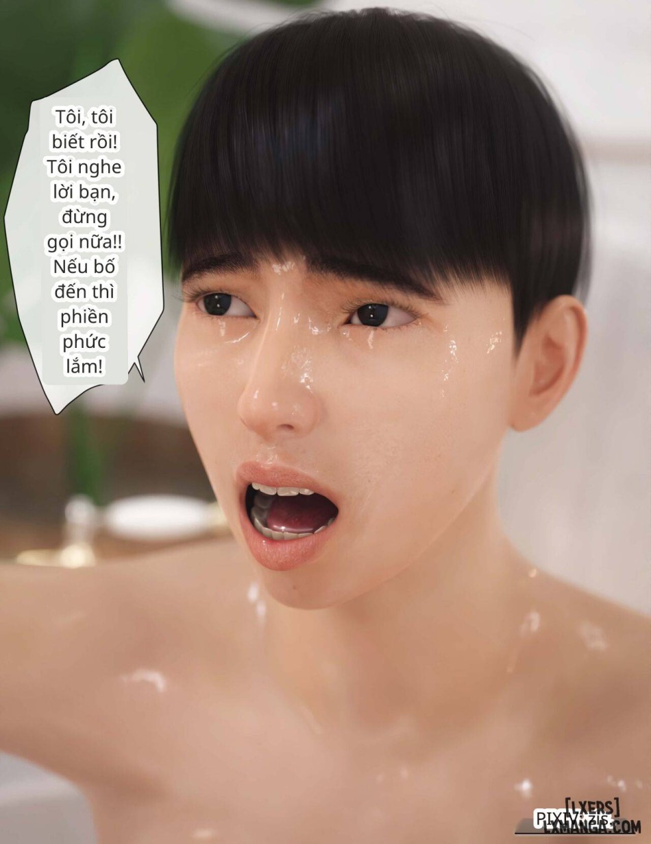 [zis] 皮针 