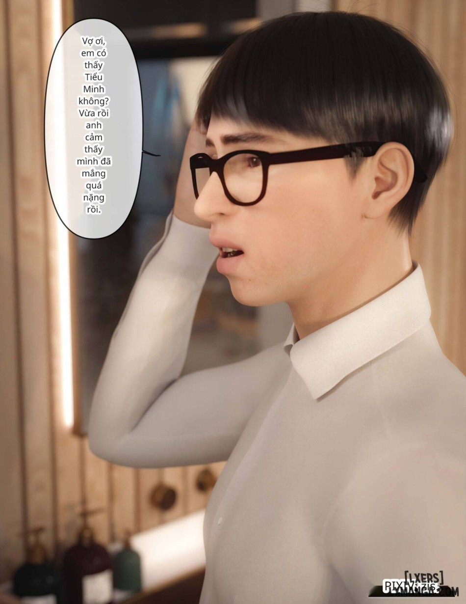 [zis] 皮针 