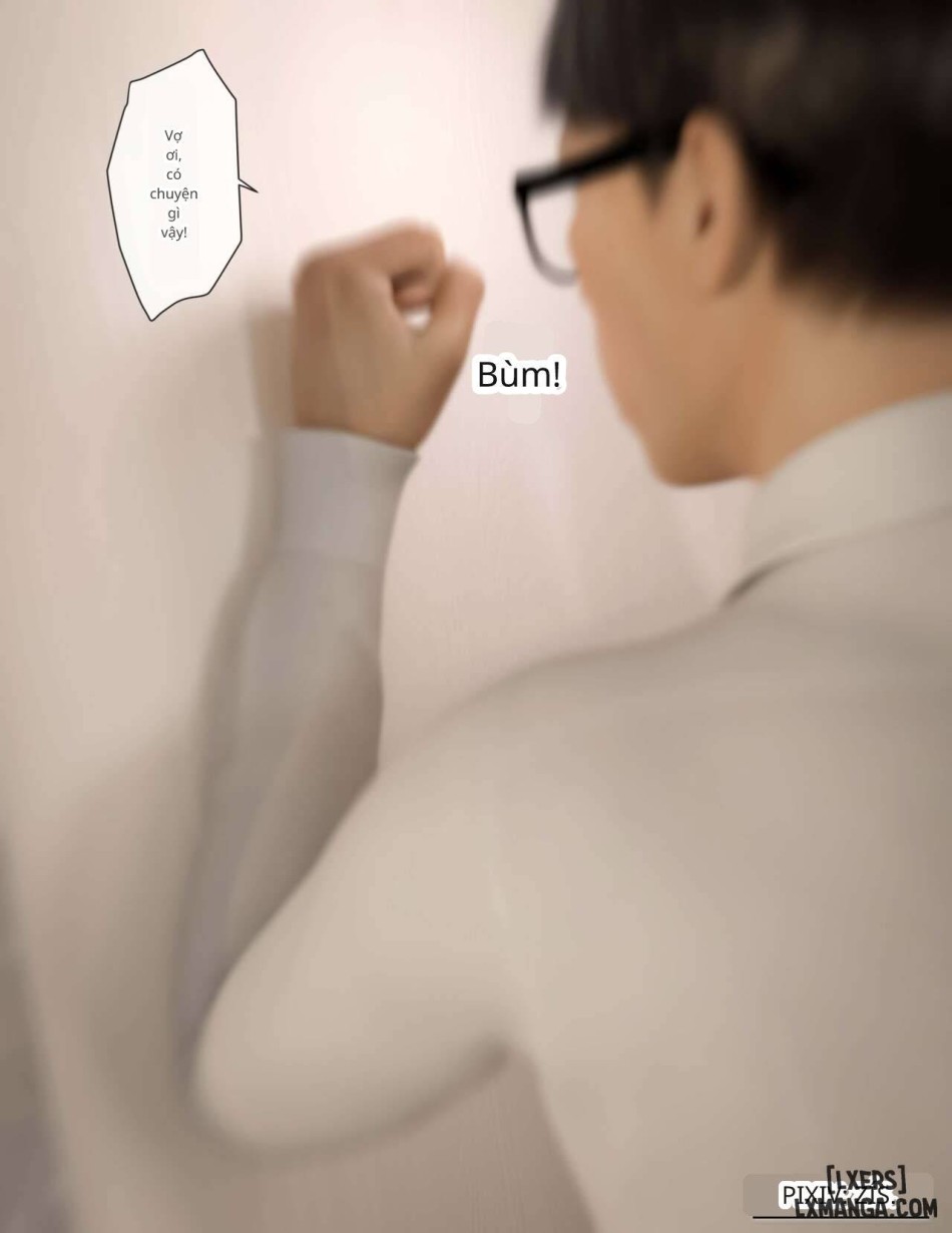[zis] 皮针 
