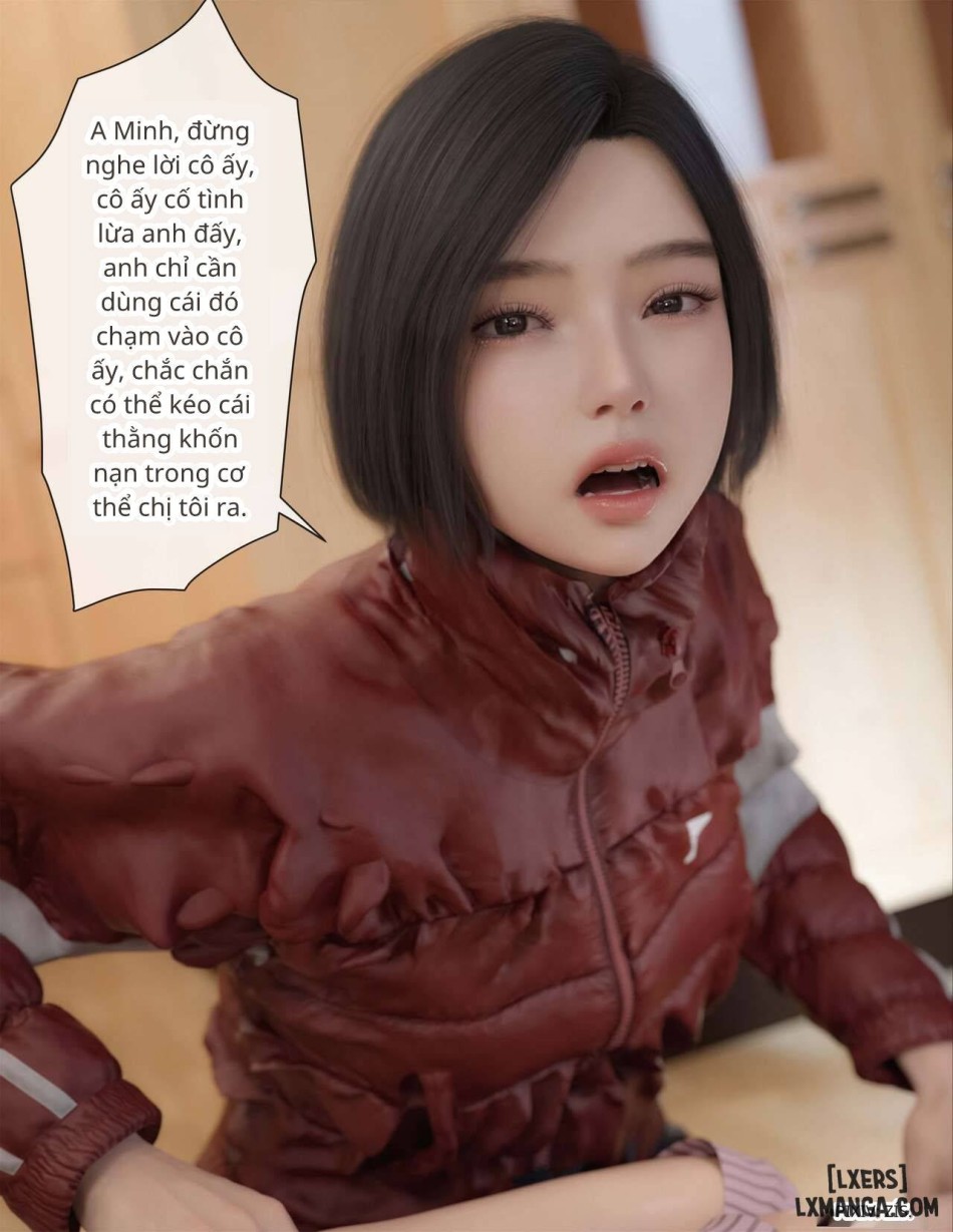 [zis] 皮针 