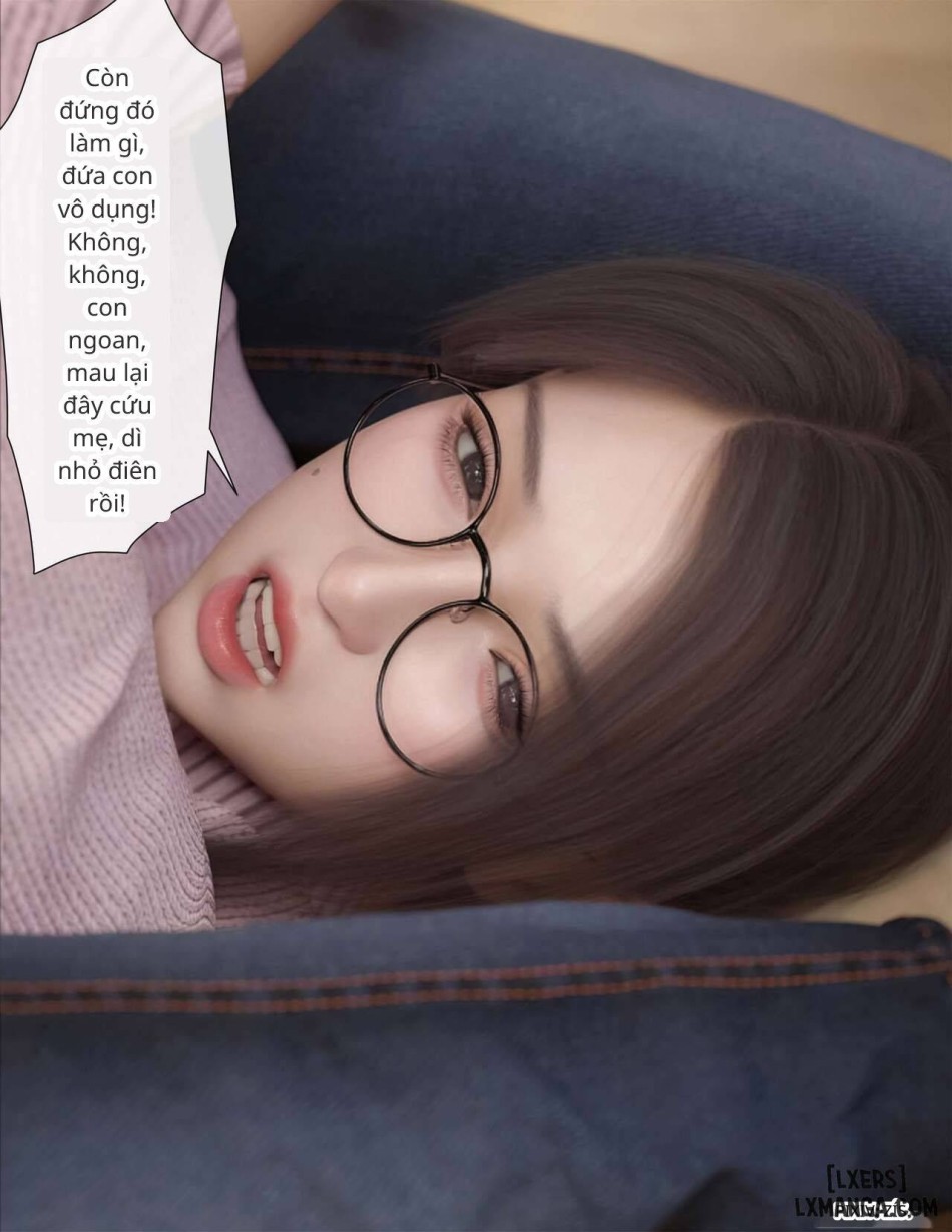 [zis] 皮针 
