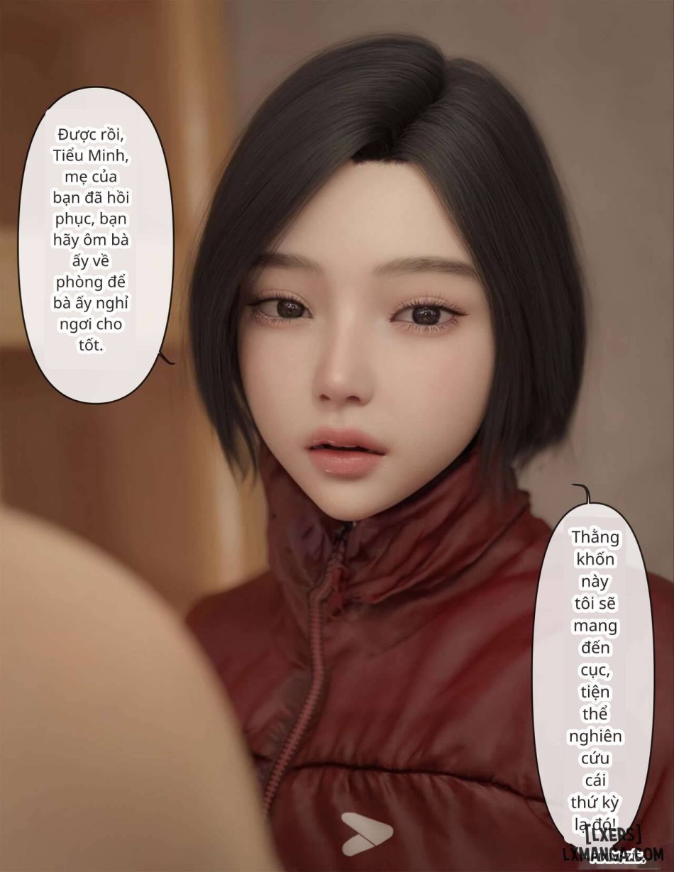 [zis] 皮针 