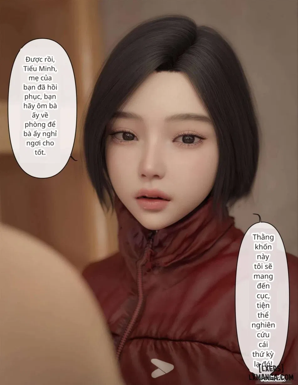 [zis] 皮针 