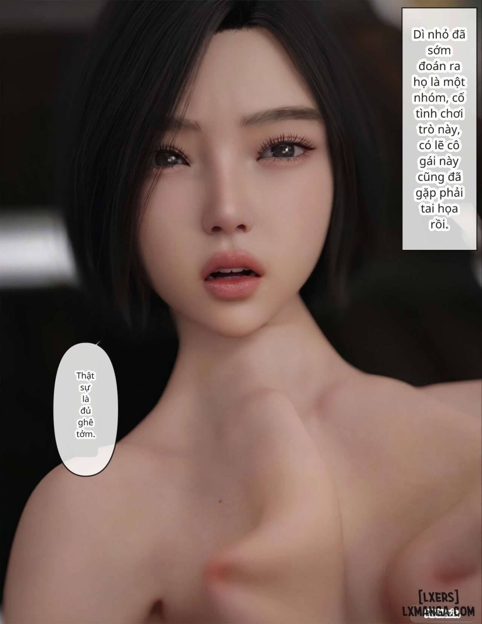 [zis] 皮针 