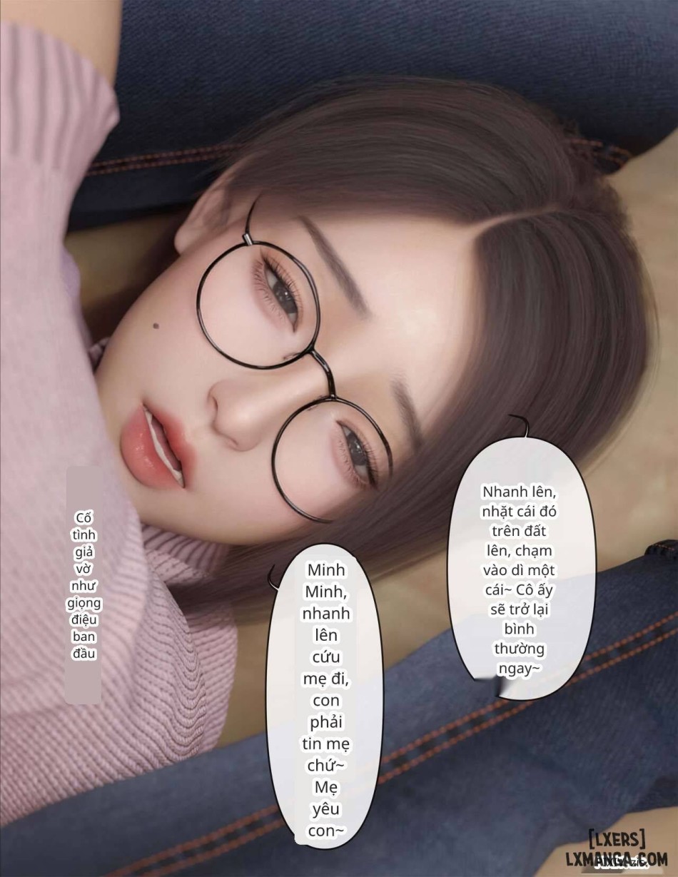[zis] 皮针 
