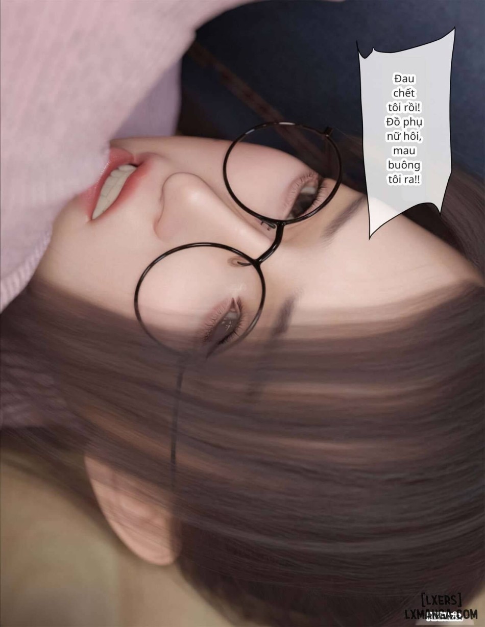 [zis] 皮针 