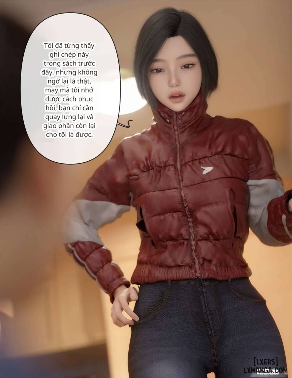 [zis] 皮针 