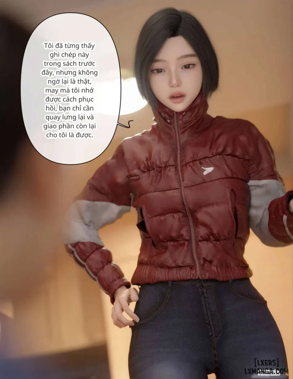 [zis] 皮针 