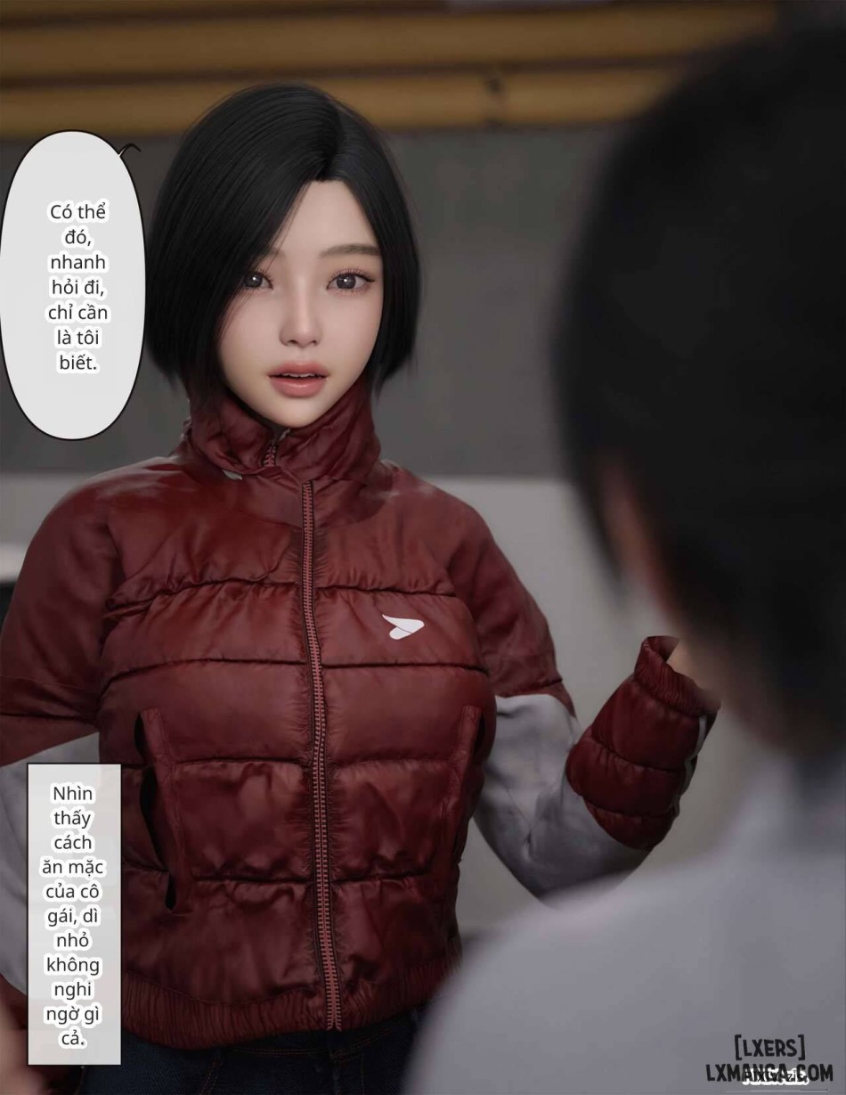 [zis] 皮针 