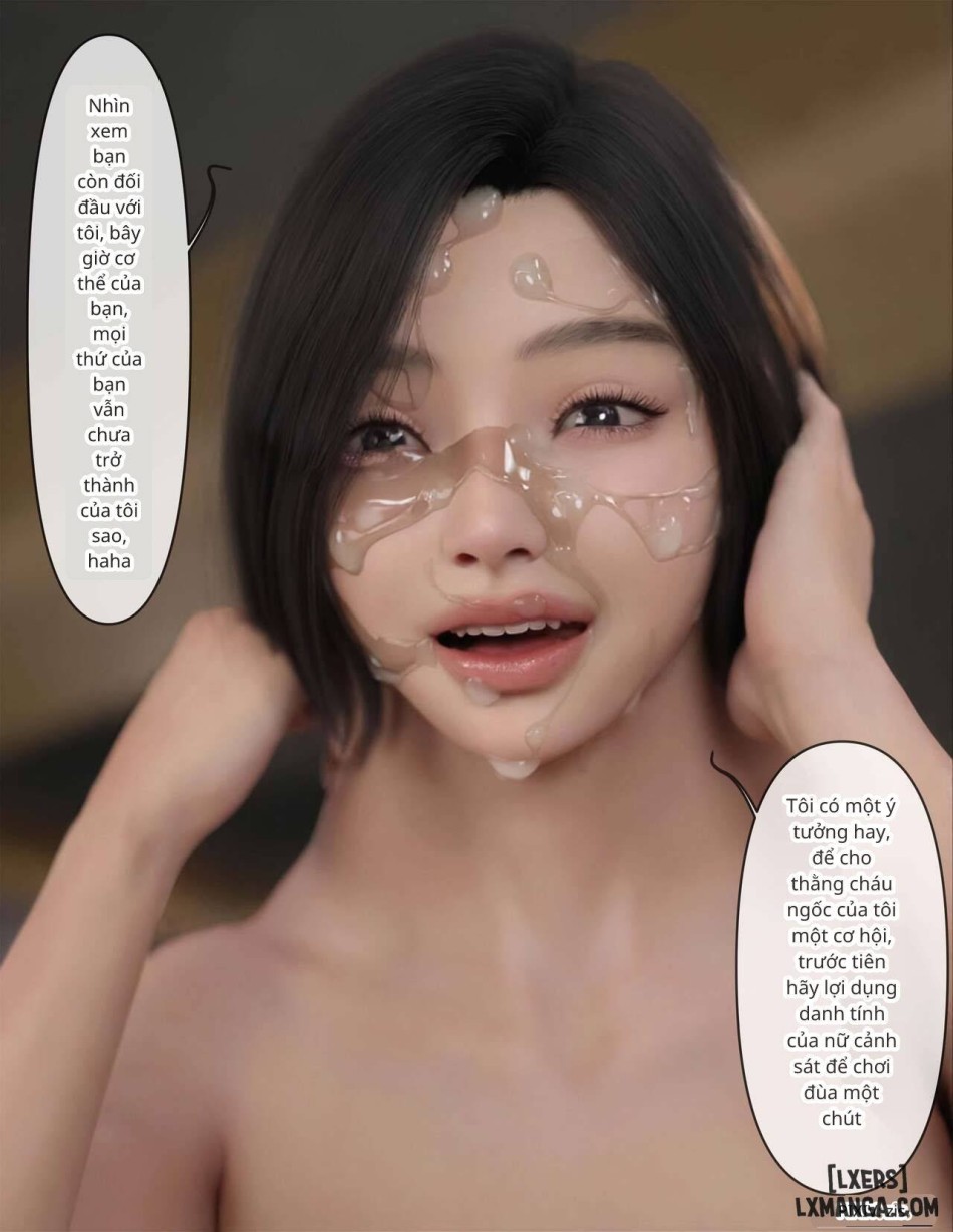 [zis] 皮针 