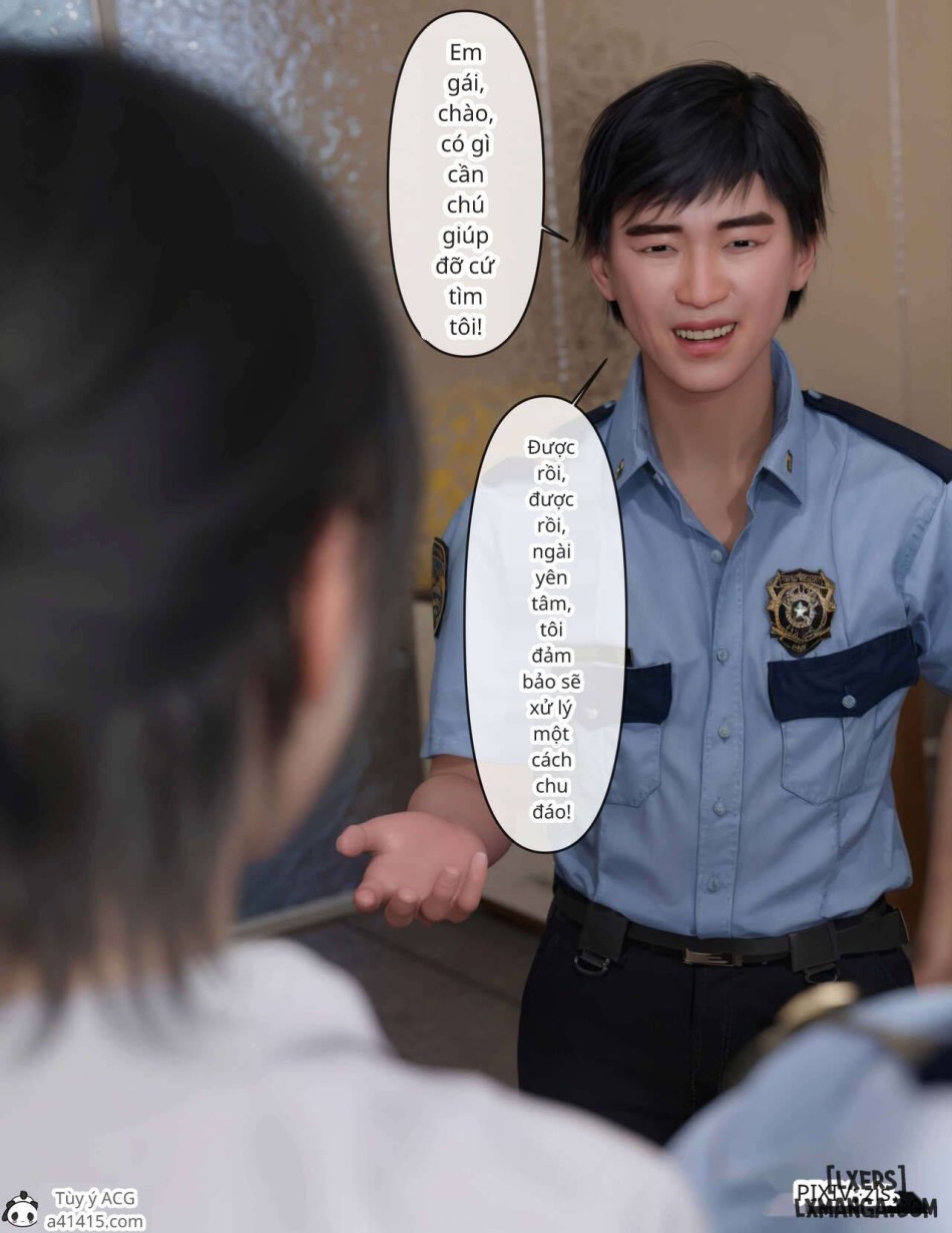 [zis] 皮针 