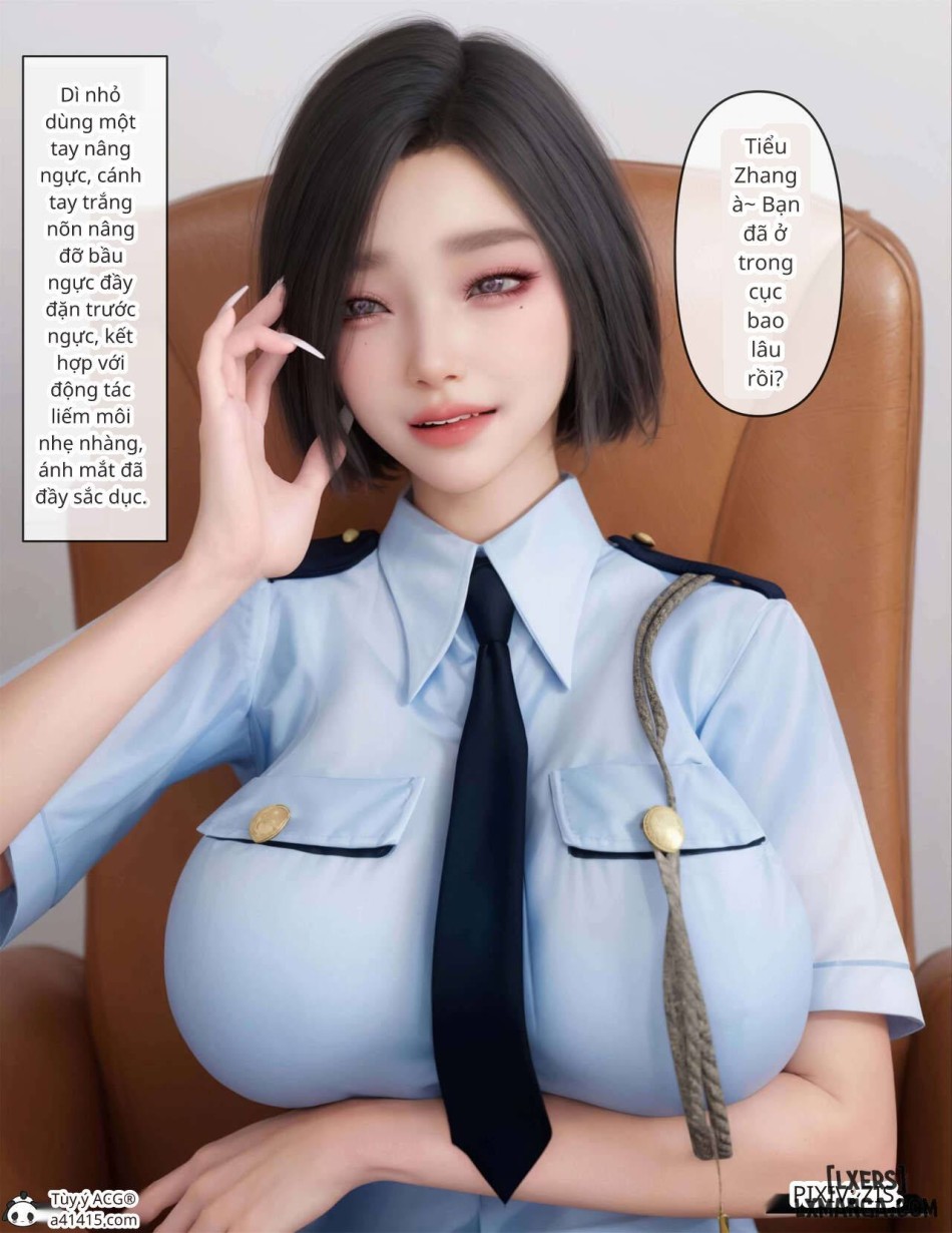 [zis] 皮针 