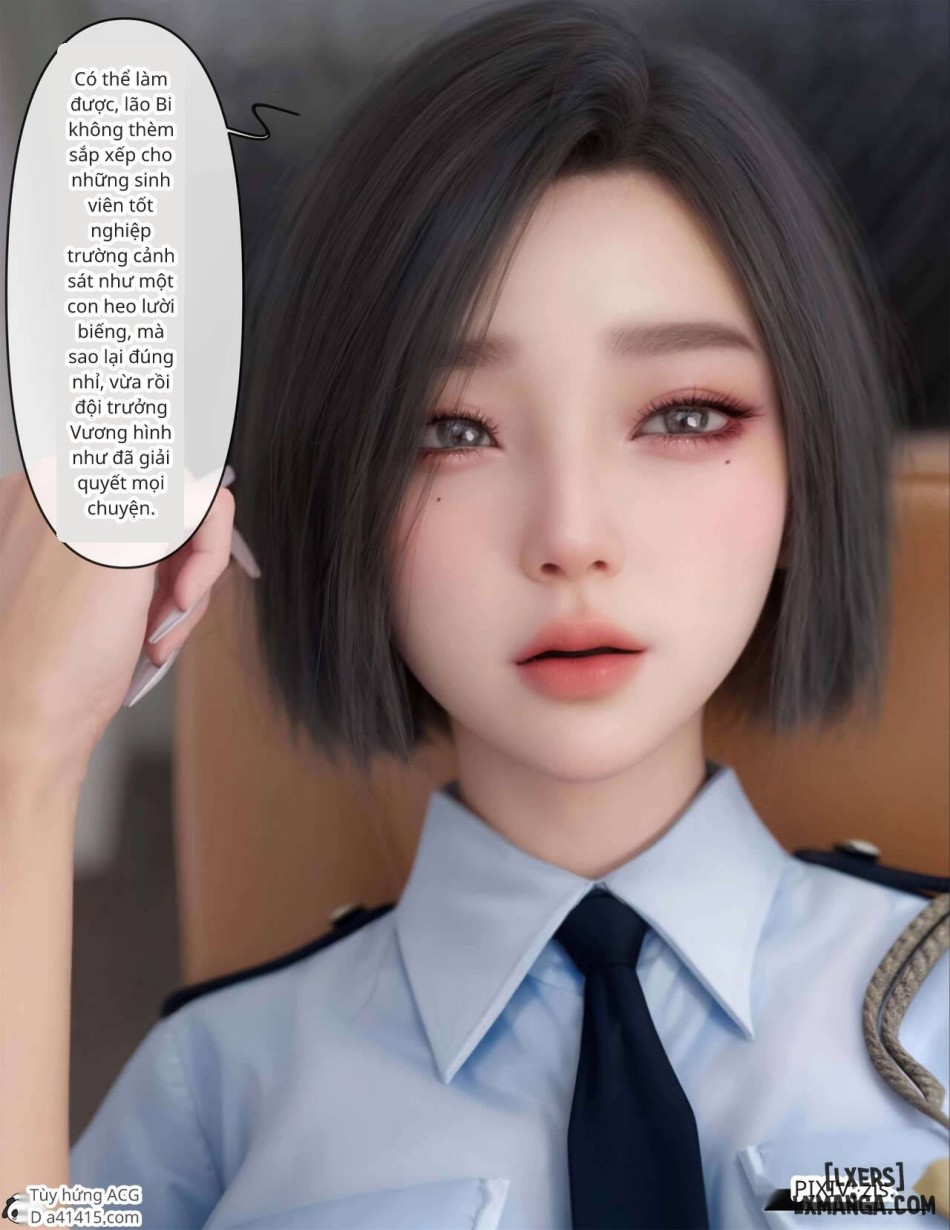 [zis] 皮针 
