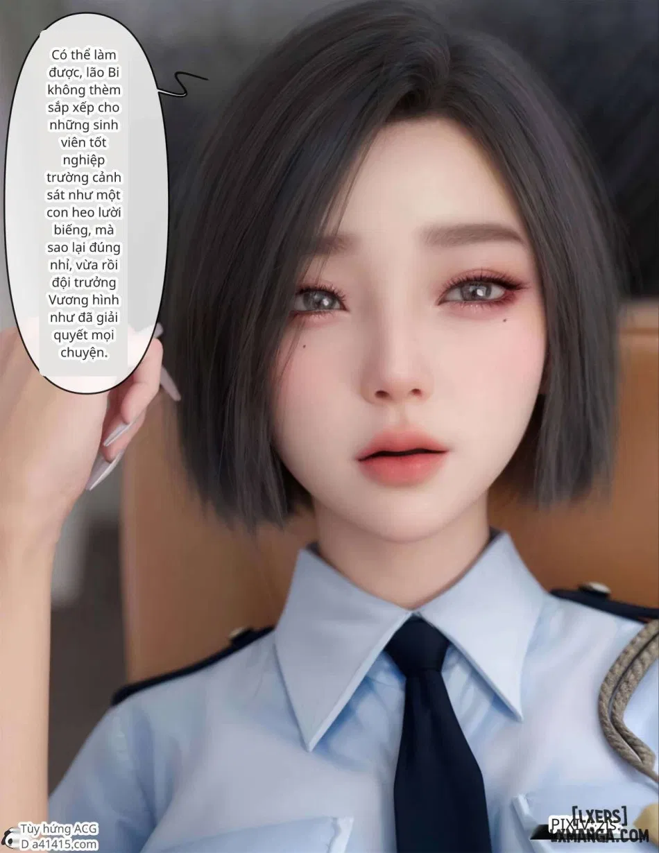 [zis] 皮针 
