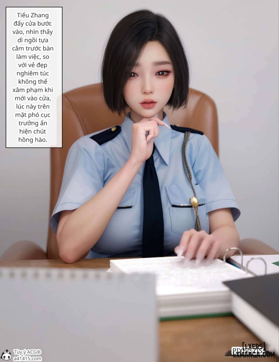 [zis] 皮针 