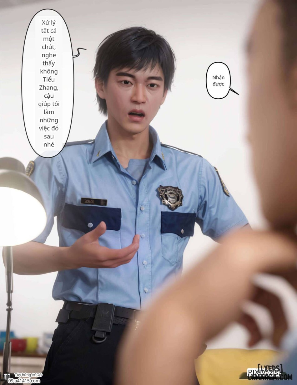 [zis] 皮针 