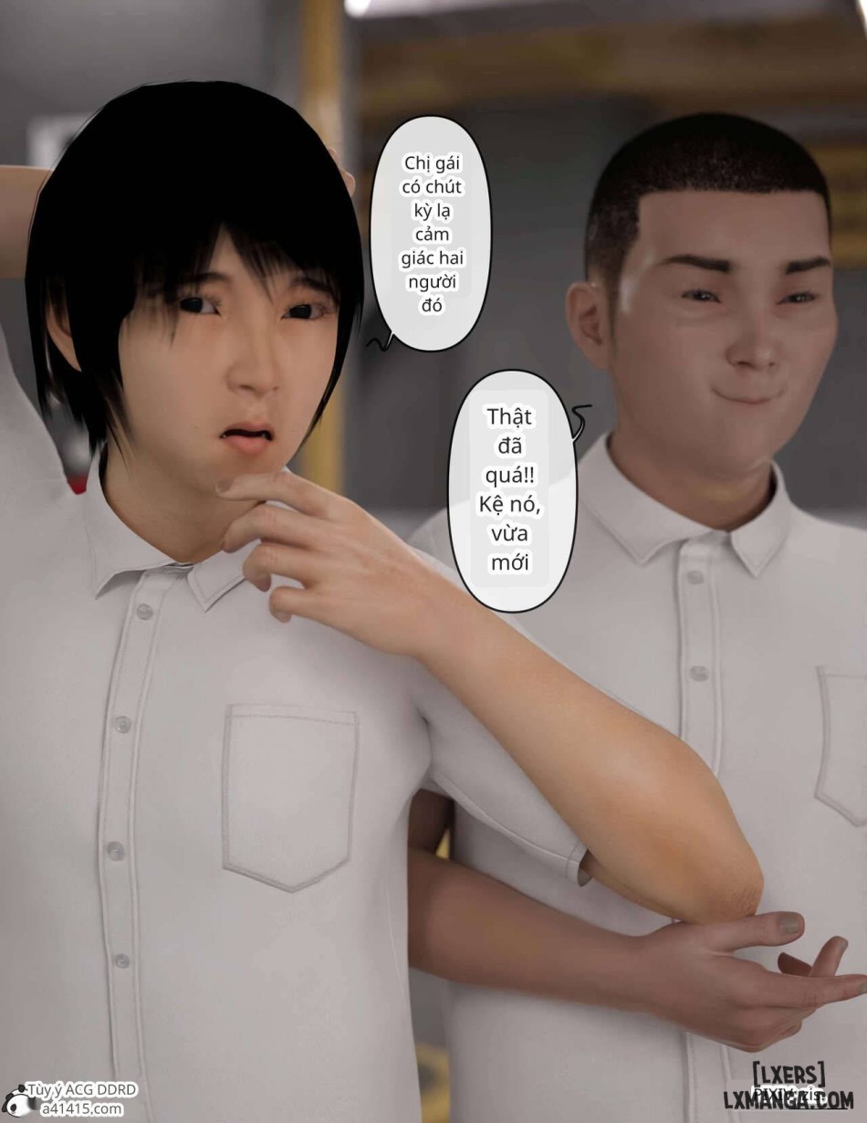 [zis] 皮针 
