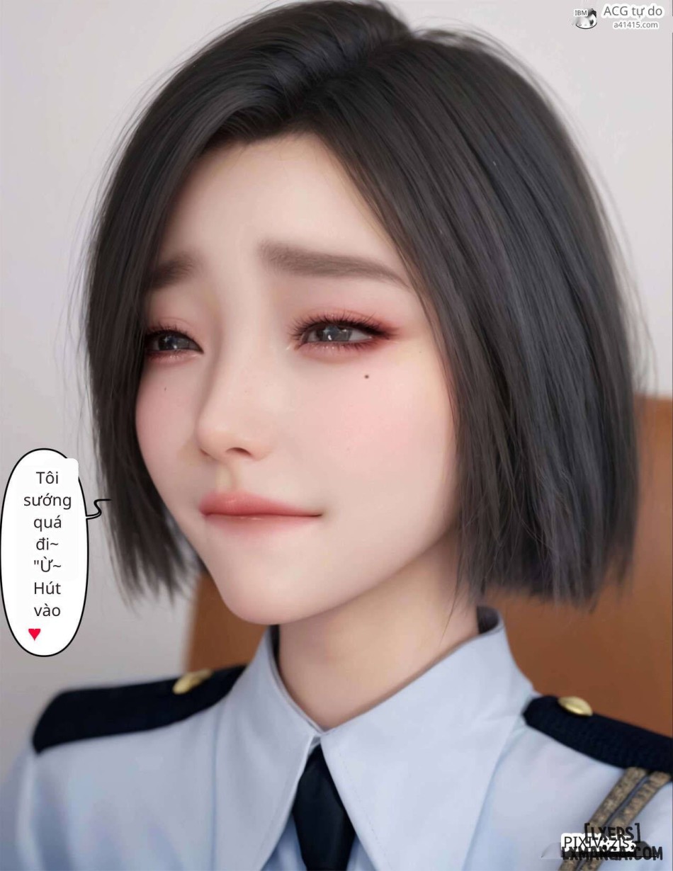 [zis] 皮针 