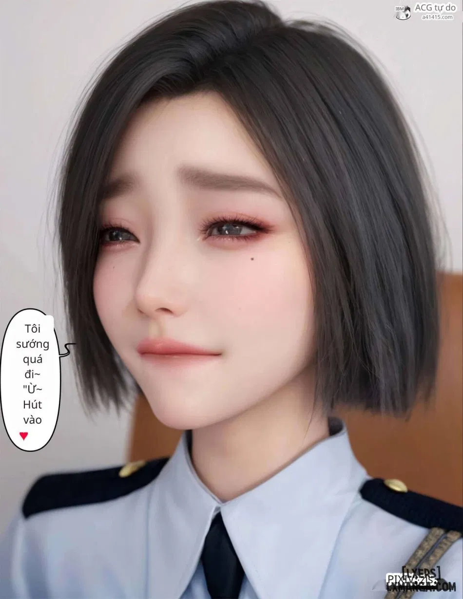 [zis] 皮针 
