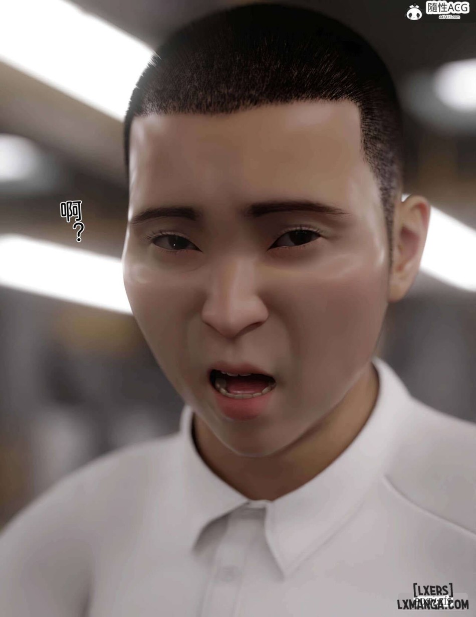 [zis] 皮针 