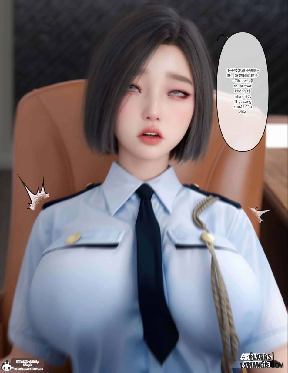 [zis] 皮针 