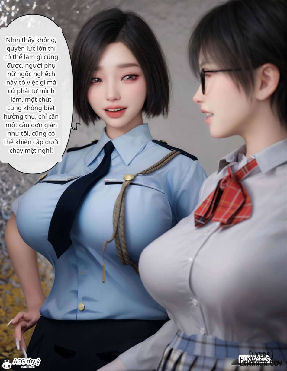 [zis] 皮针 
