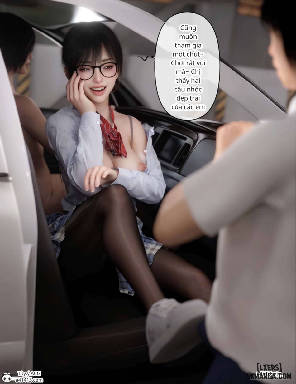 [zis] 皮针 