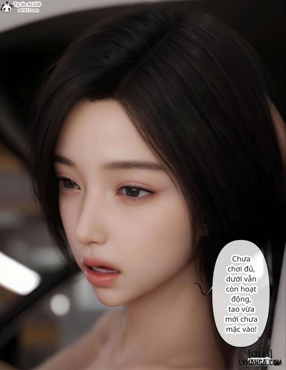 [zis] 皮针 