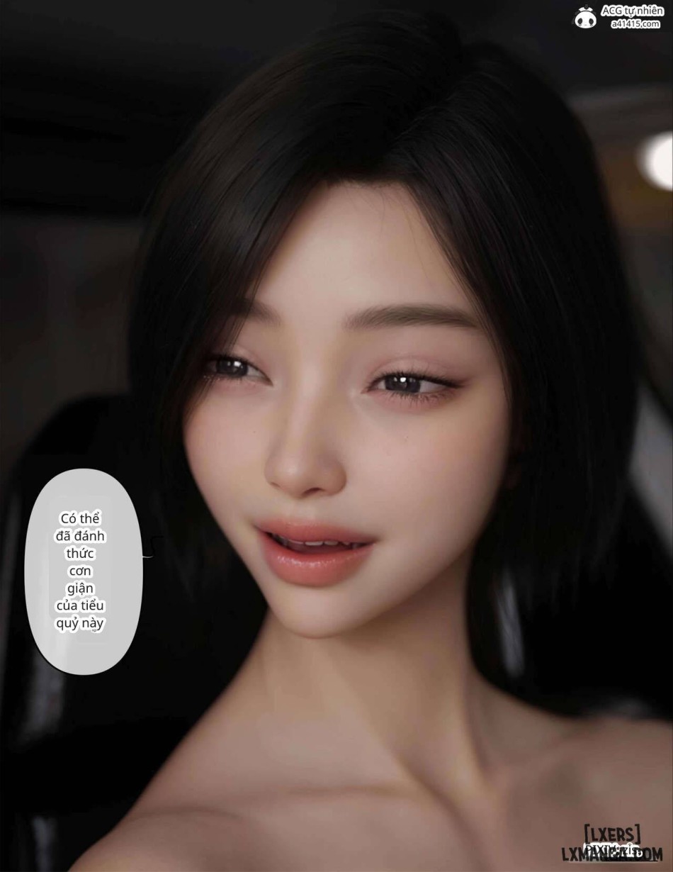 [zis] 皮针 