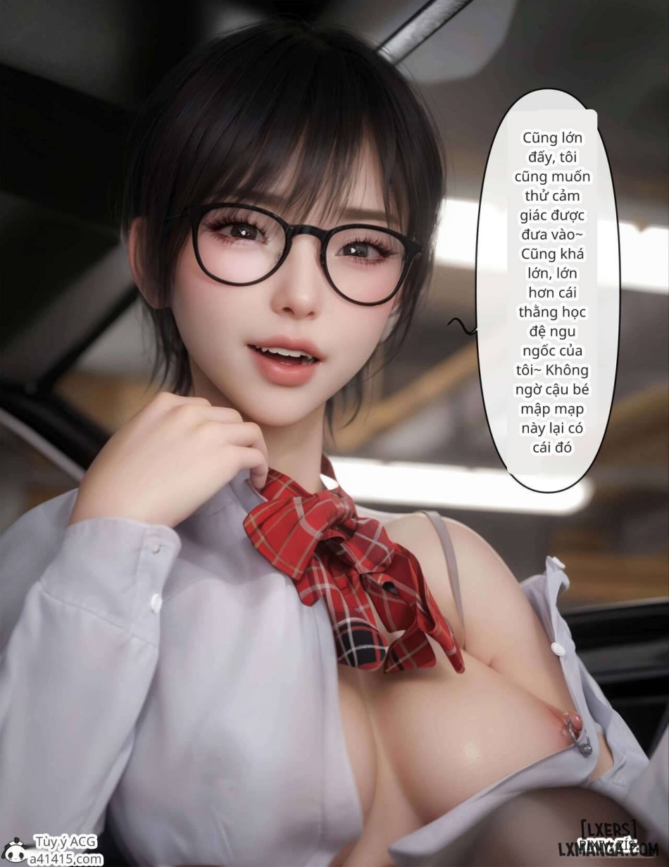 [zis] 皮针 