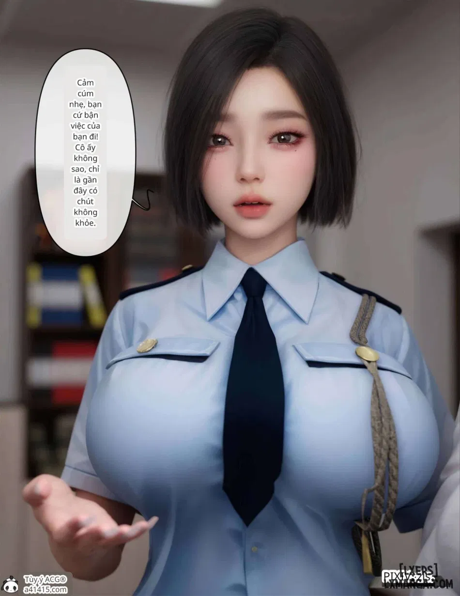 [zis] 皮针 
