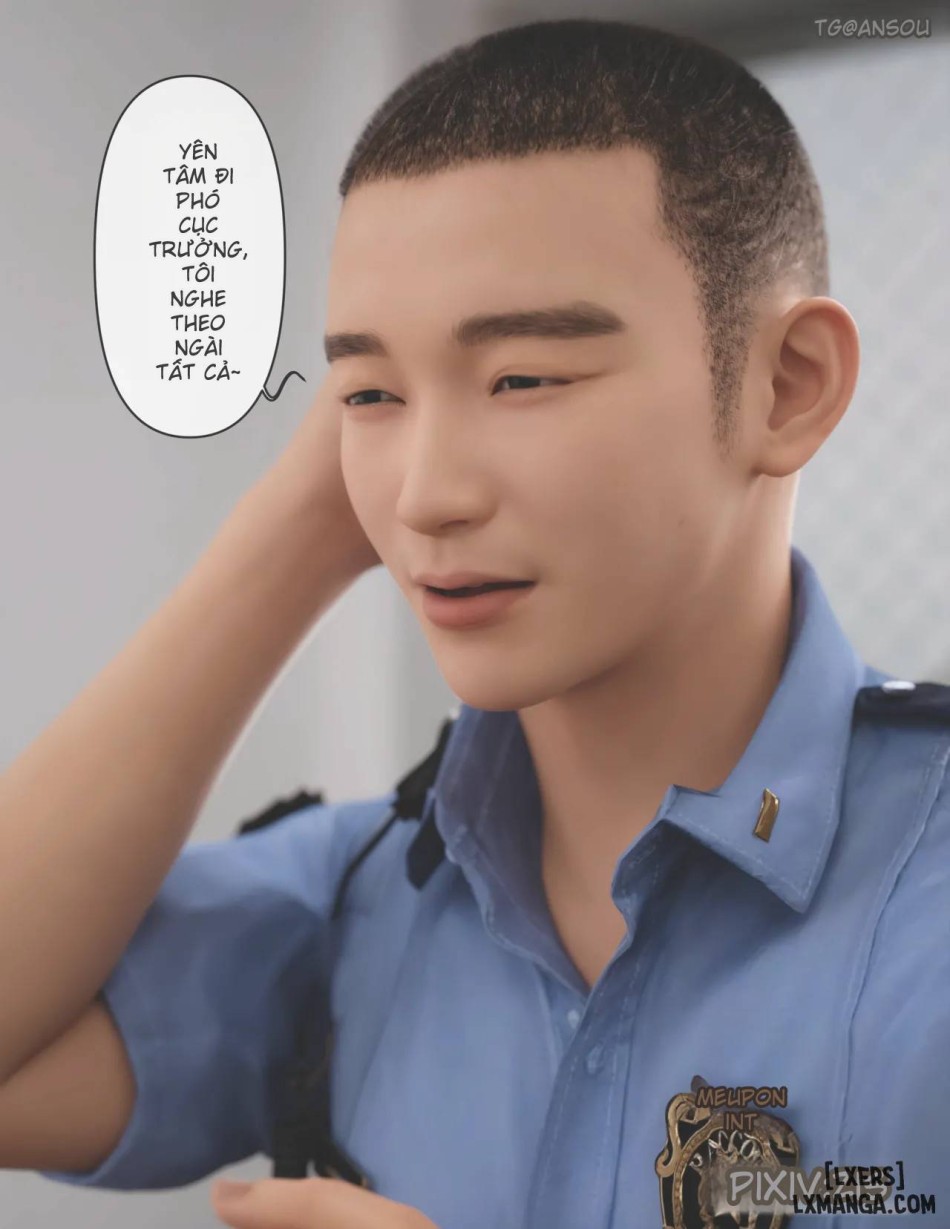 [zis] 皮针 