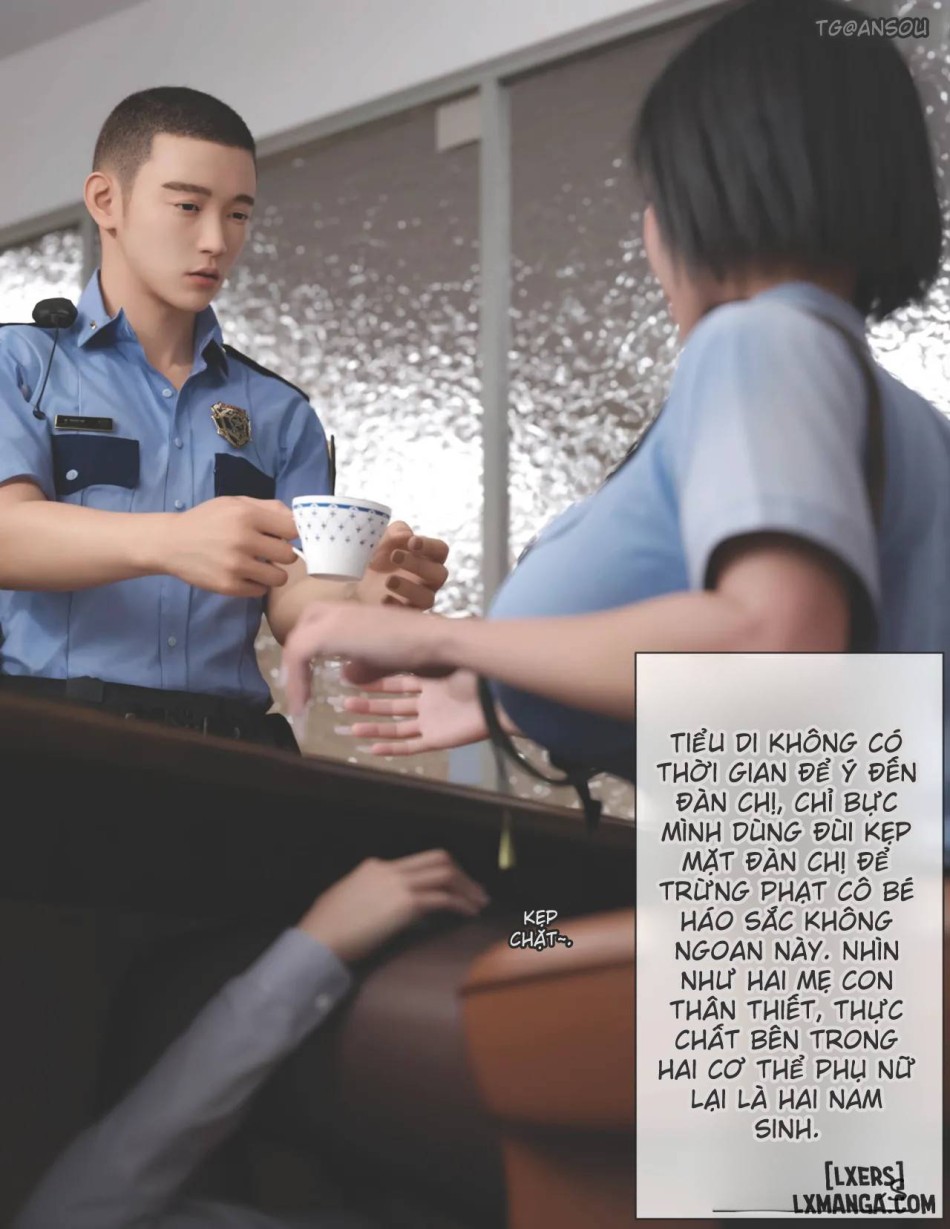 [zis] 皮针 