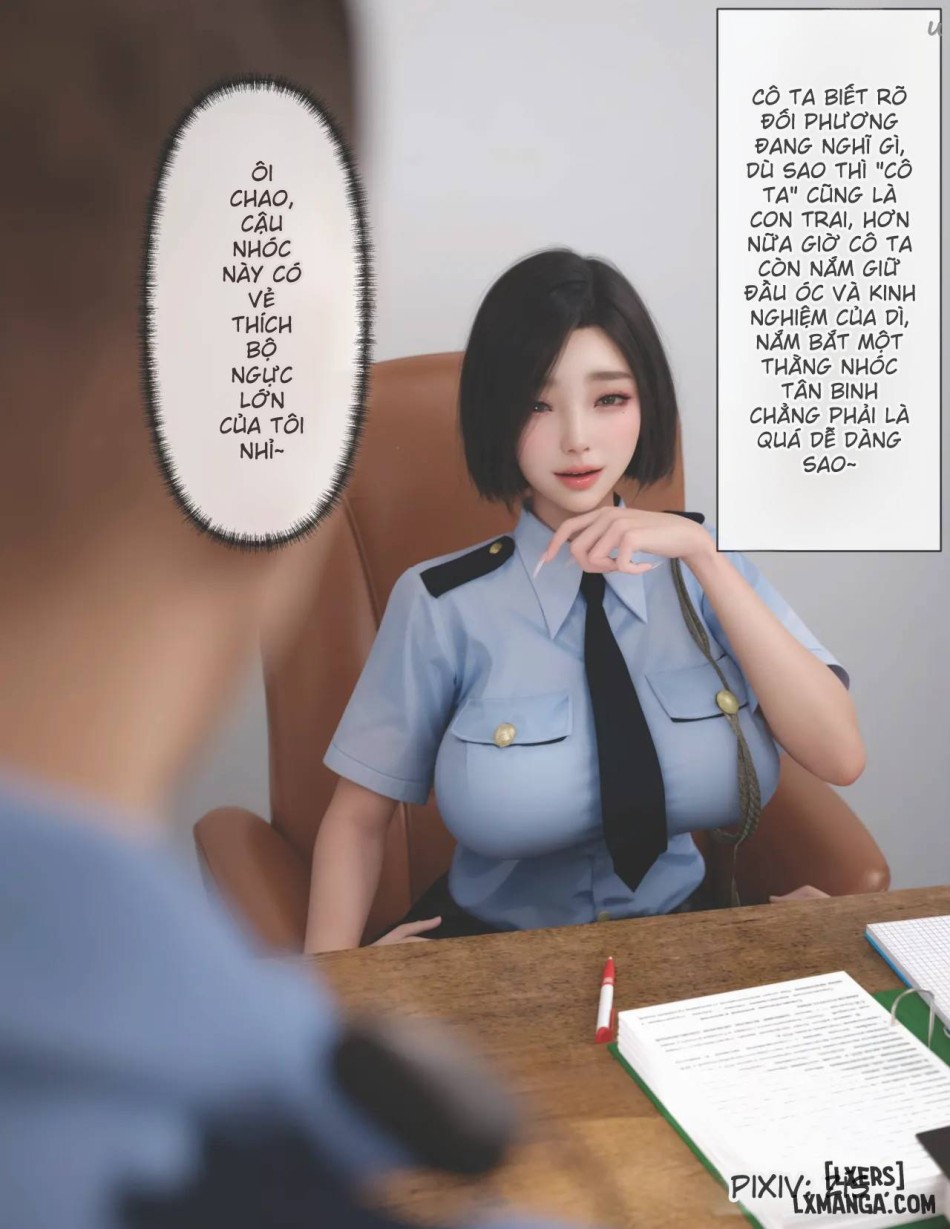 [zis] 皮针 