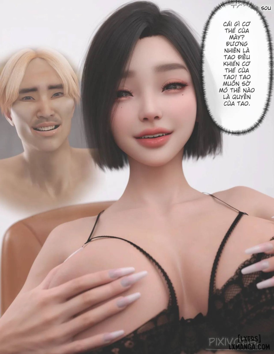[zis] 皮针 