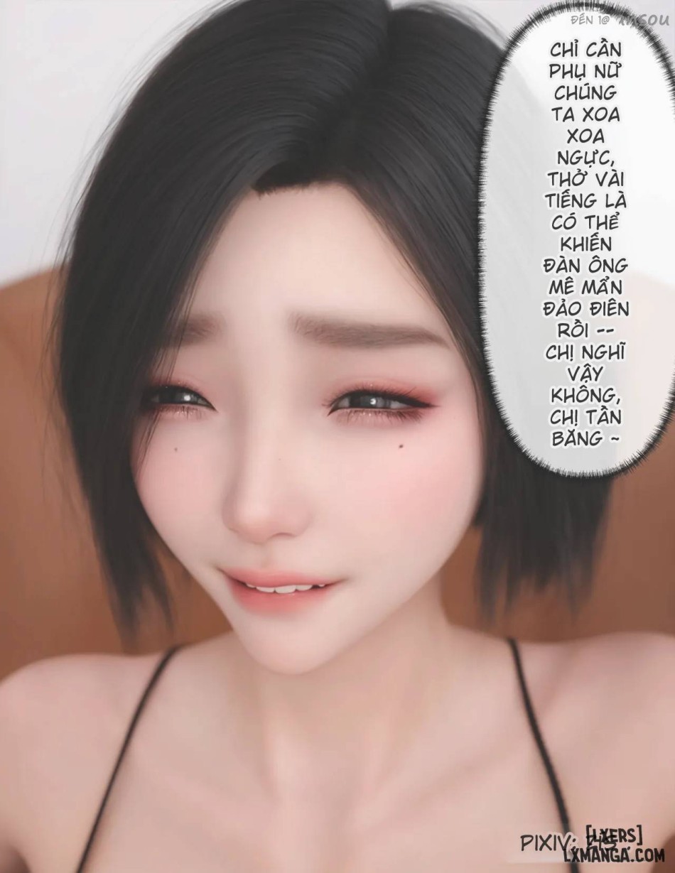[zis] 皮针 