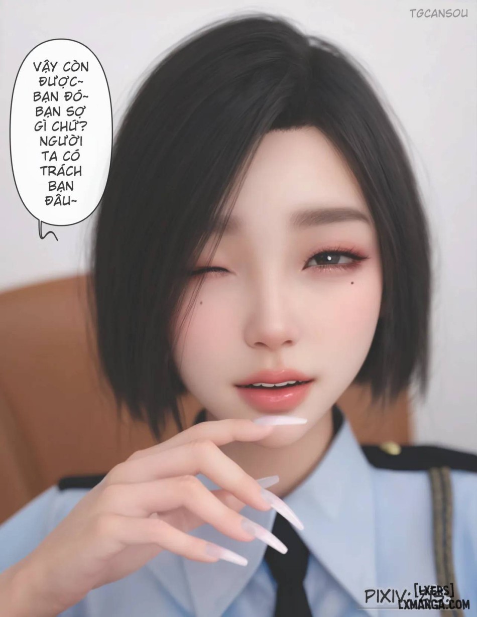 [zis] 皮针 