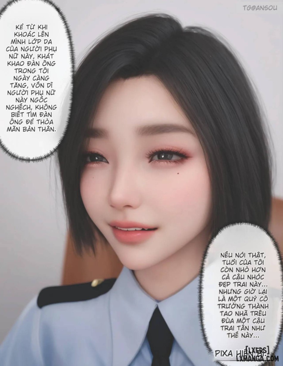 [zis] 皮针 