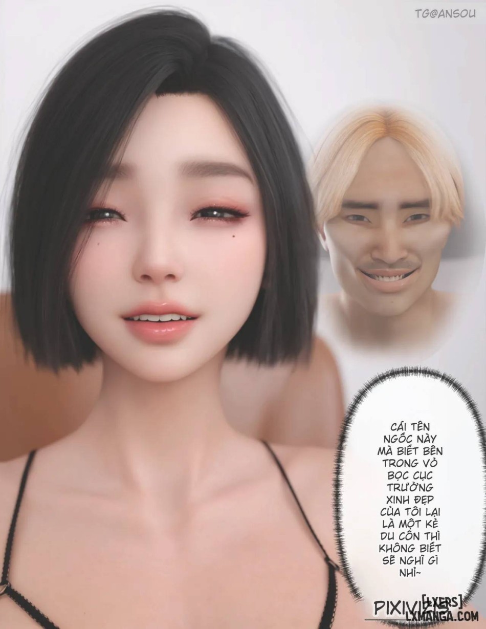 [zis] 皮针 
