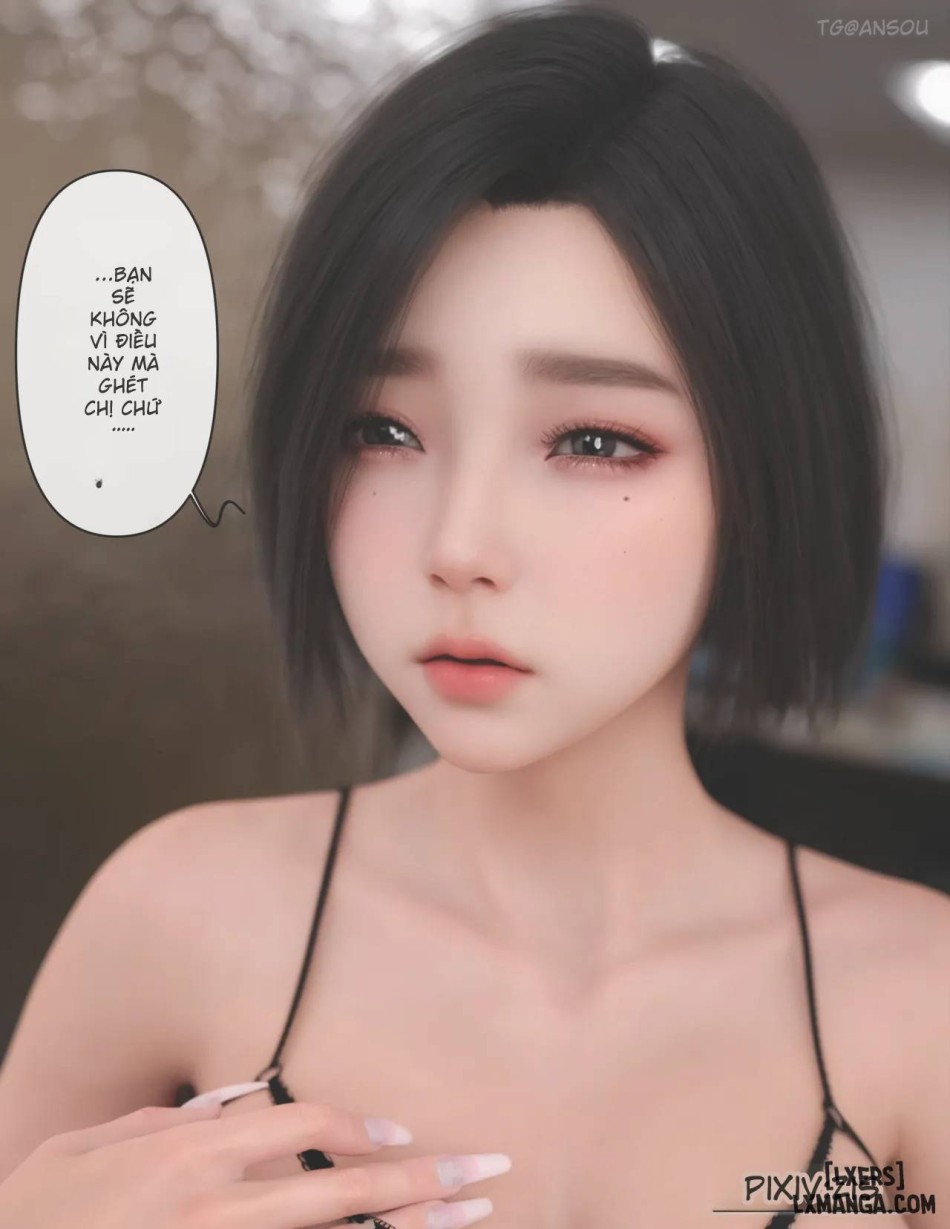[zis] 皮针 